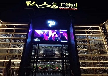 右玉中低档荤素KTV真空会所体验-私人定制KTV消费荤素点评