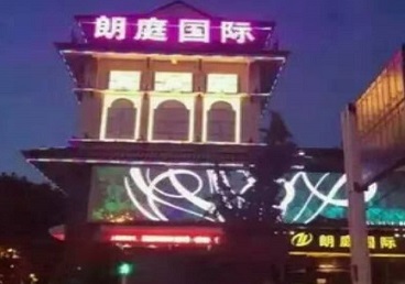 右玉最好高档KTV佳丽陪酒质量好-朗廷国际KTV美女多消费体验